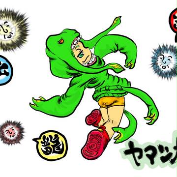 ヤマザキカツミ。