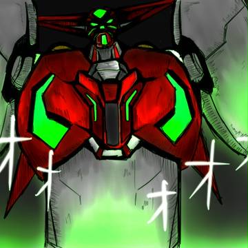 真ゲッター起動