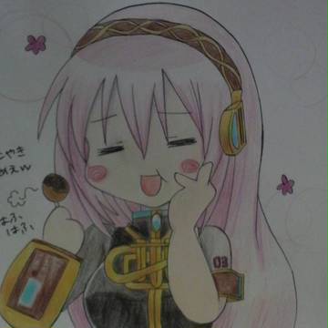 たこやきうめぇｗ