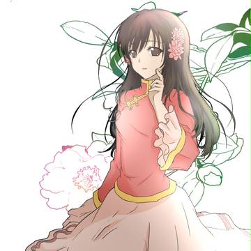 湾