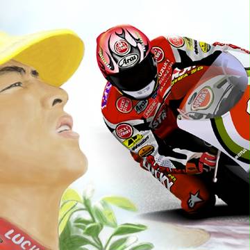 沼田憲保 RGVγ250