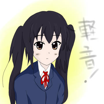 あずにゃん