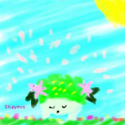 ぐっすりシェイミ