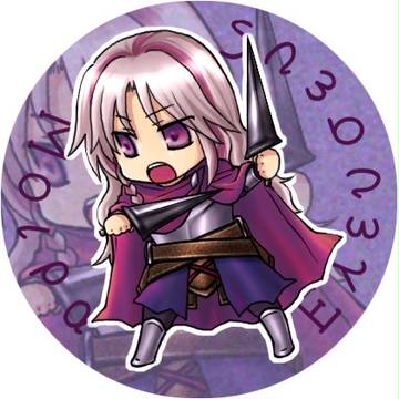 /望むところだ!\