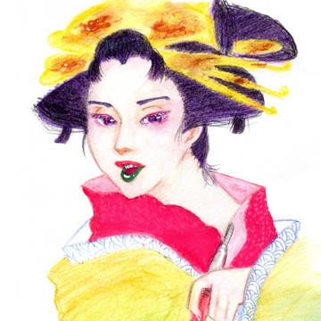 花魁