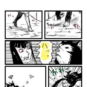 【ぴくのく】不意打ち【ぴくのく綺譚】