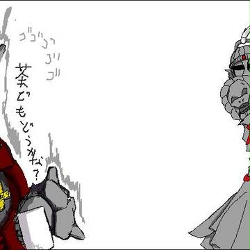 【pixivギルド絵茶】5/24 第1集会所