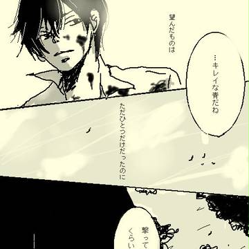 雲雀