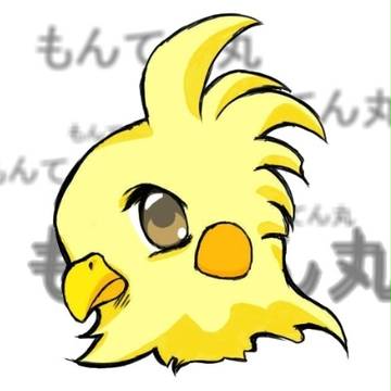 はじめにおかめありき