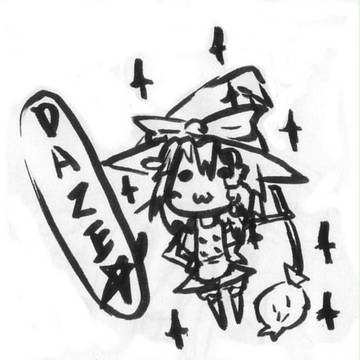 DAZE☆