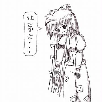 しょんぼりもこたん