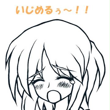 プルプルプルー！！