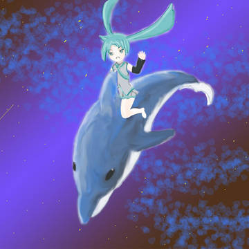 みくいるか～