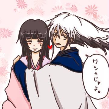 おじいさまとおばあさま