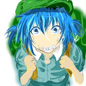君の目に映るのは