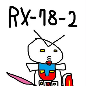 RX-78-2
