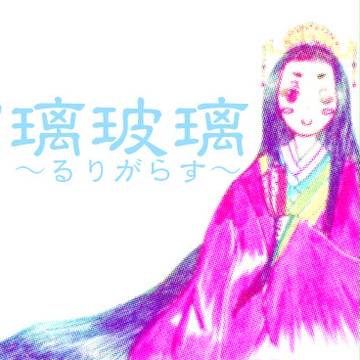テスト