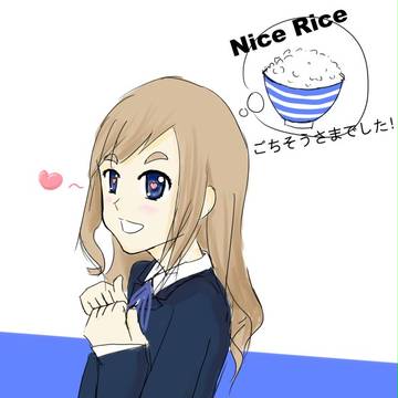 Nice Rice!