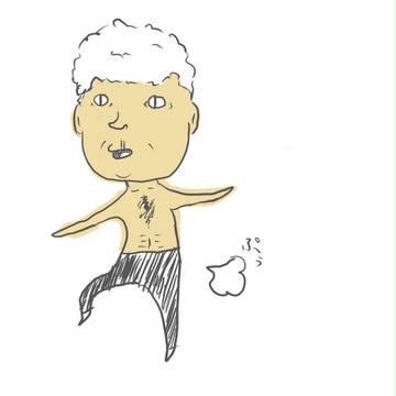 怒れるパンチパーマ