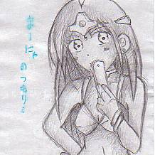 マーニャ（DQ4）