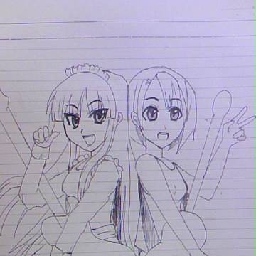 keion