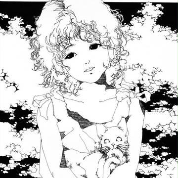 そら