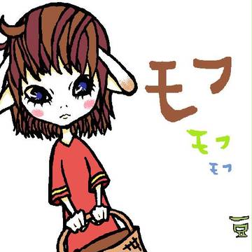 /また来てまた来て!\