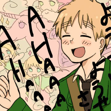 手遅れである