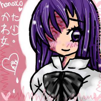 HANAKO IKEZAWA (かたわ少女)
