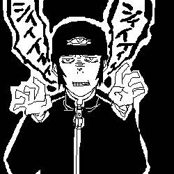 やんやーん