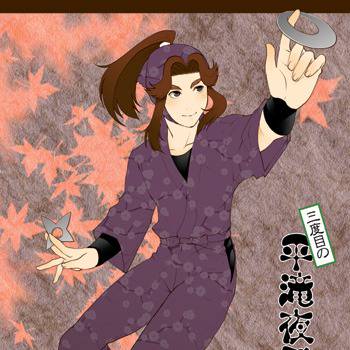 滝夜叉丸先輩その3。