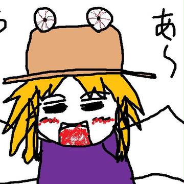 すわこ、ペイント、5分で
