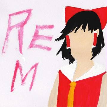 REM-HEAVYMETALLIC