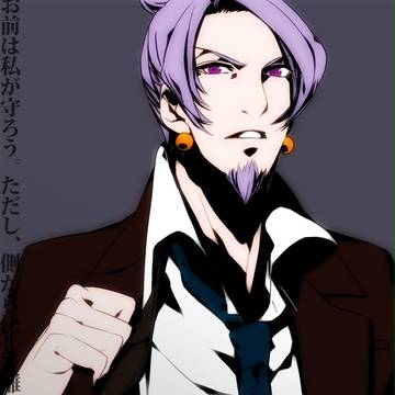 セブンスーツドラゴン