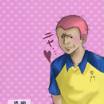 乙女的雷革命イナズマ！