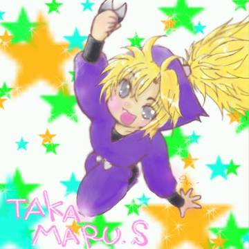 タカ丸くん、いっきまーーす☆