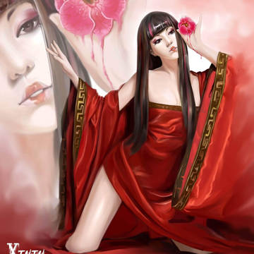 红