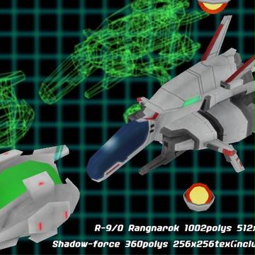 R-9/0 take2
