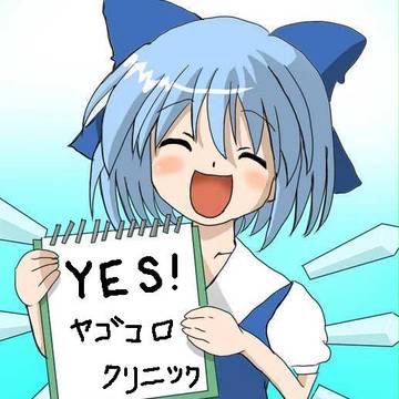 【イメレス】CM?