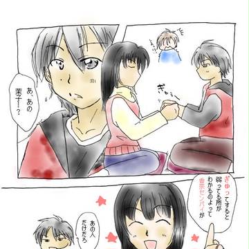 ぴんくこらぼ