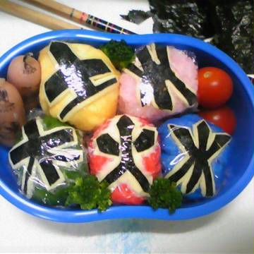 真剣弁当