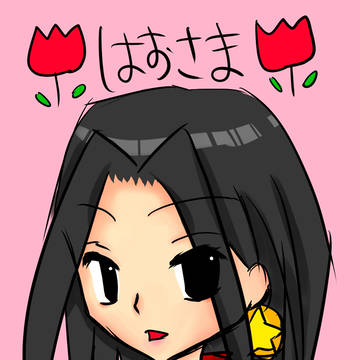 ＼昨日のまんきん絵チャが楽しすぎた件について／