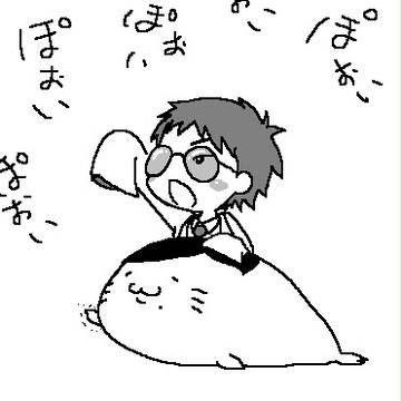 みかく