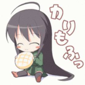 karimo
