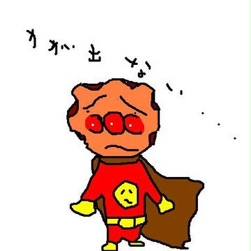 アソパソマソ