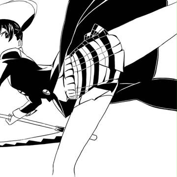 Soul Eater