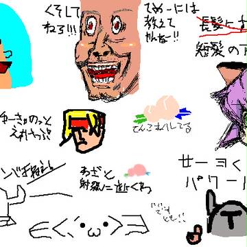 5月度（自分の）絵チャ絵まとめ