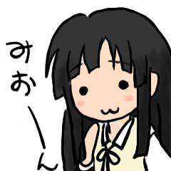 みおーん