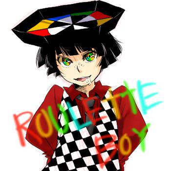 まわしてまわして♪
