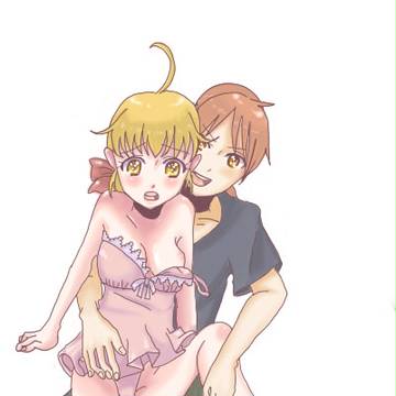とらぱす